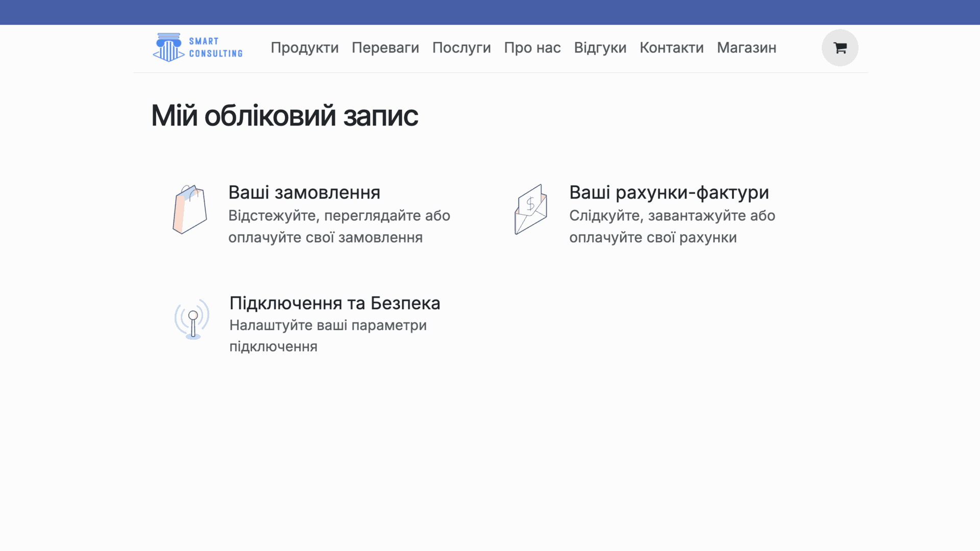 Give clients access to their legalization updates. SmartLegalizator Client Portal