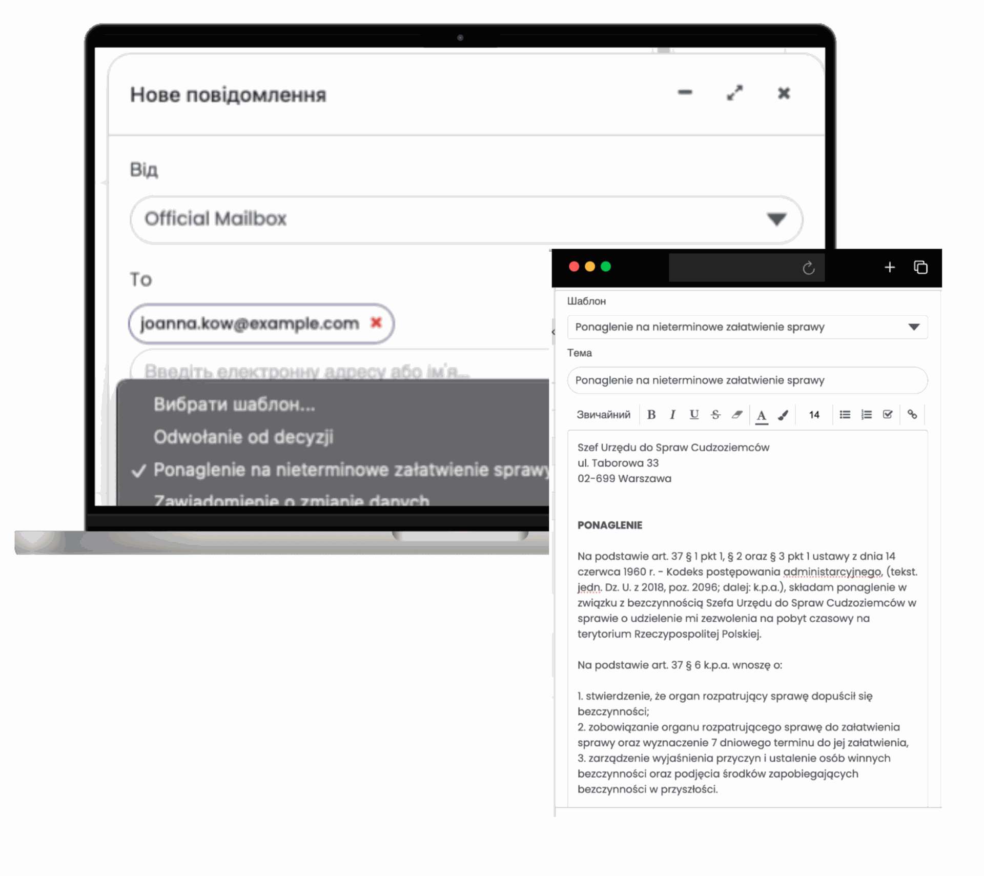 Connect your Gmail and manage emails inside the system. SmartLegalizator Gmail module