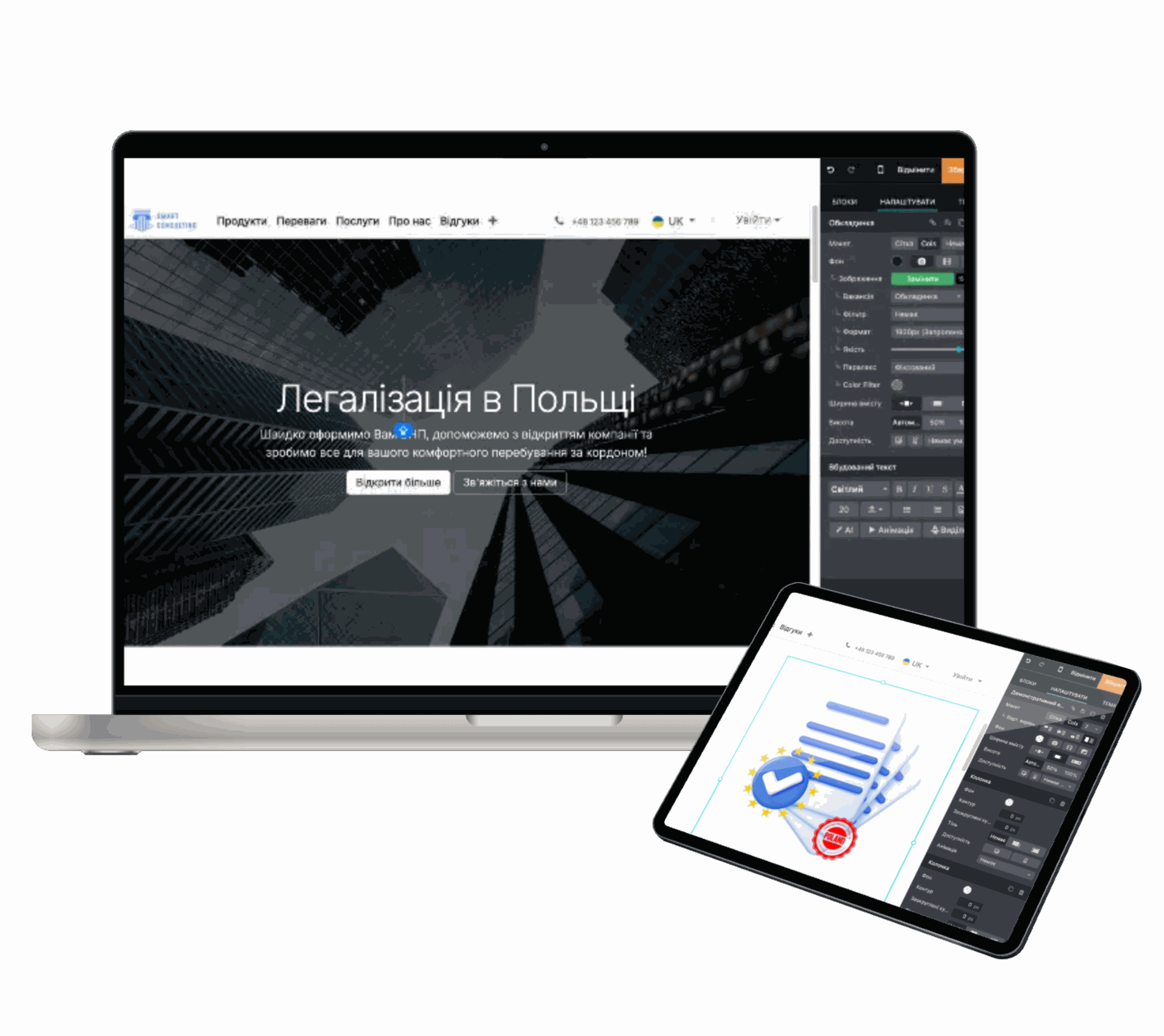 Build and customize your business website easily. SmartLegalizator Website Builder