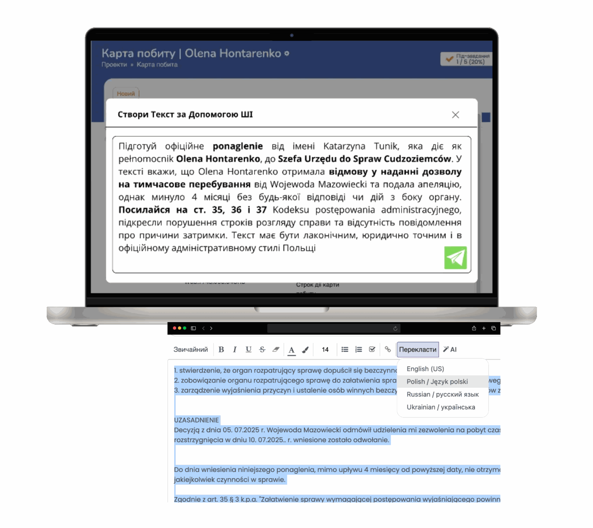 Let AI help you work faster and smarter. SmartLegalizator AI Assistant