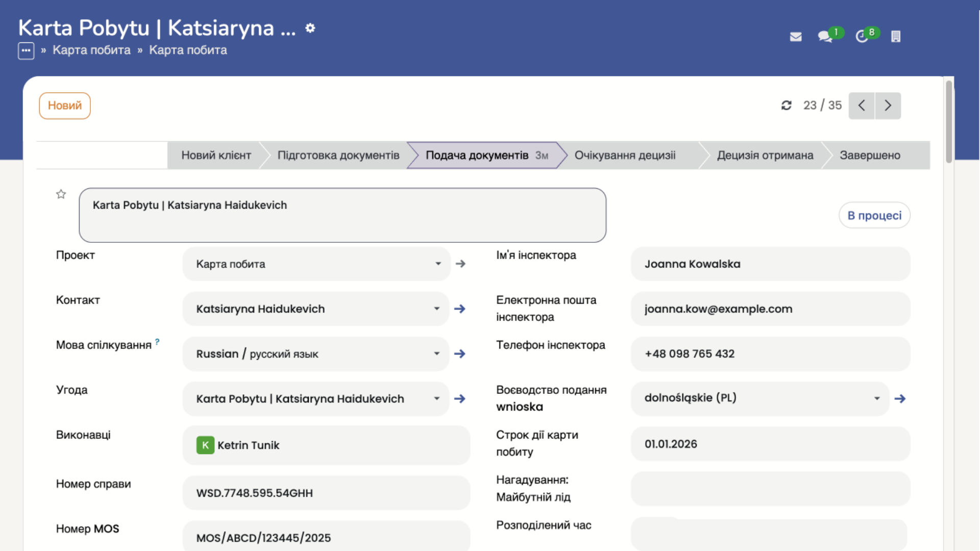 SmartLegalizator — case management module for complete control over immigration cases immigration case management software dashboard 8