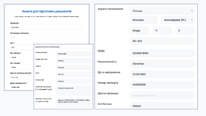 SmartLegalizator Digital questionnaire form for collecting immigration client data and documents