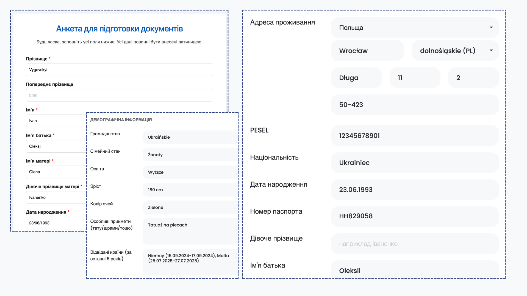 SmartLegalizator Digital questionnaire form for collecting immigration client data and documents